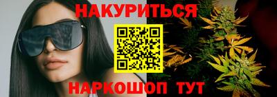 винт Сланцы