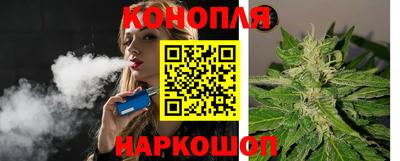 кокаин перу Славгород