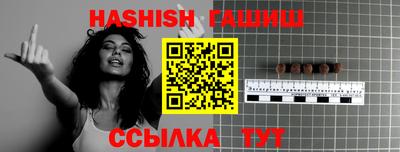 кокаин перу Славгород